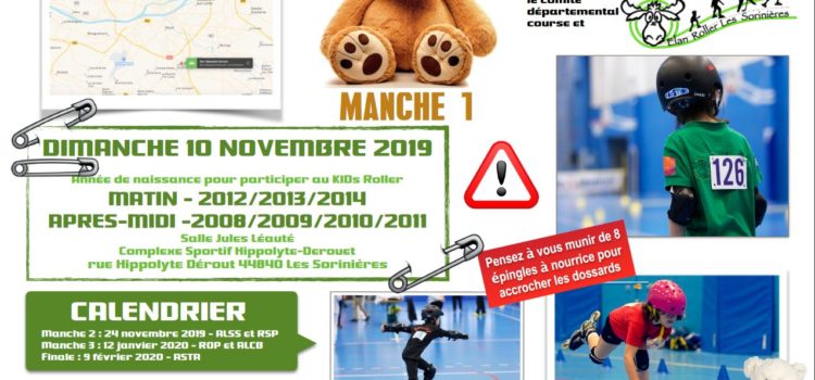Première manche du Kid’s Roller Première manche du Kid’s Roller